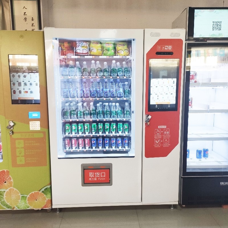 Intelligentes automatisches Automaten-Imbiss-Getränk für Verkaufs-Turnhallen-Schulmarkt