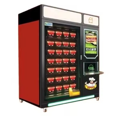 Vollautomatische Automatik für den bequemen Eisverkauf mit Fernbedienung und Alarmsystem