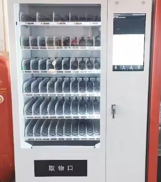 Stabiler und automatischer Automaten für heiße Speisen mit 22-36 Sorten und 121-200 Portionen