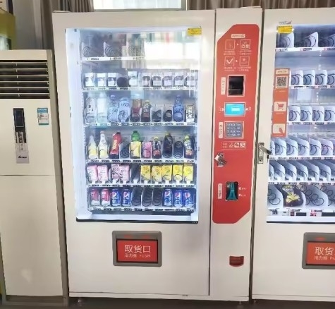 Automatische Automaten mit schneller Erwärmung und großer Kapazität für heiße und kalte Mahlzeiten