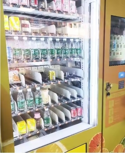 Patentierte Isolationstür und digitale Liste in Automaten für Langlebigkeit und Bequemlichkeit