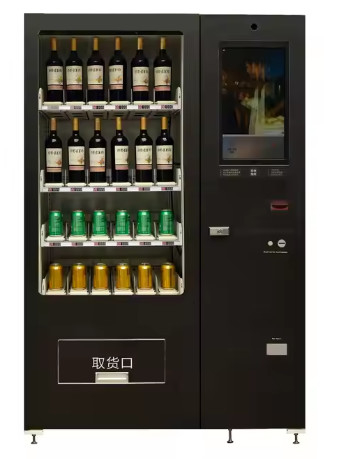 2025 Neueste Produkte Wein Whisky Automaten Alkohol Automaten Ideen