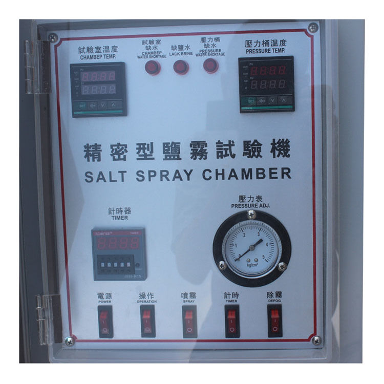 Fortgeschrittene Salzsprühnebelkammer für künstliche Umgebungsbedingungen und Produktkorrosionsbeständigkeit mit Genauigkeit