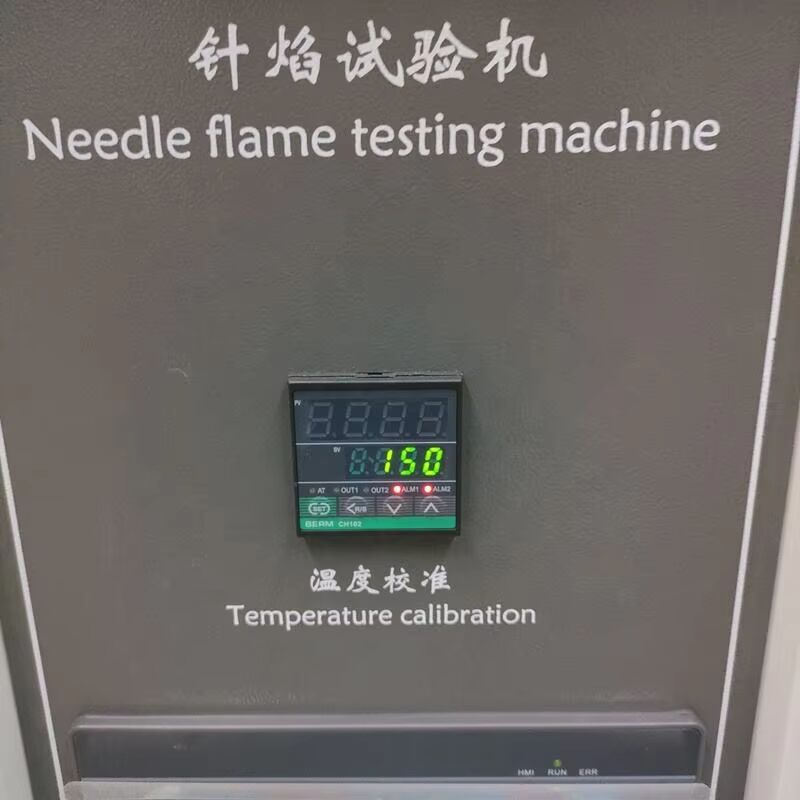 Feuerprüfungsausrüstung Glow Wire Tester für Textilprüfung OEM angepasst vertikal hochaugenau IP65 Schutz 1 Jahr